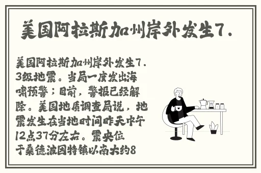 cao视频